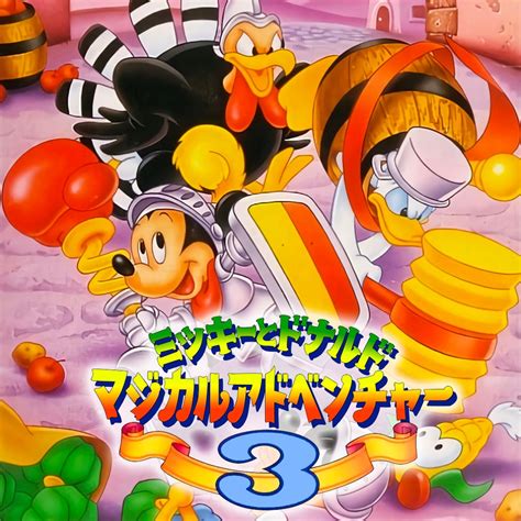 Mickey mouse magical adventure journey